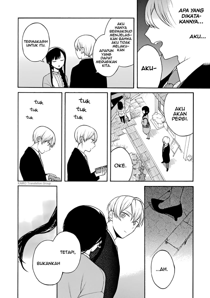 Naka no Warui Iinazuke no Hanashi chapter 7